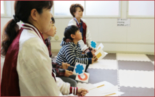 学習の中で将来を考える